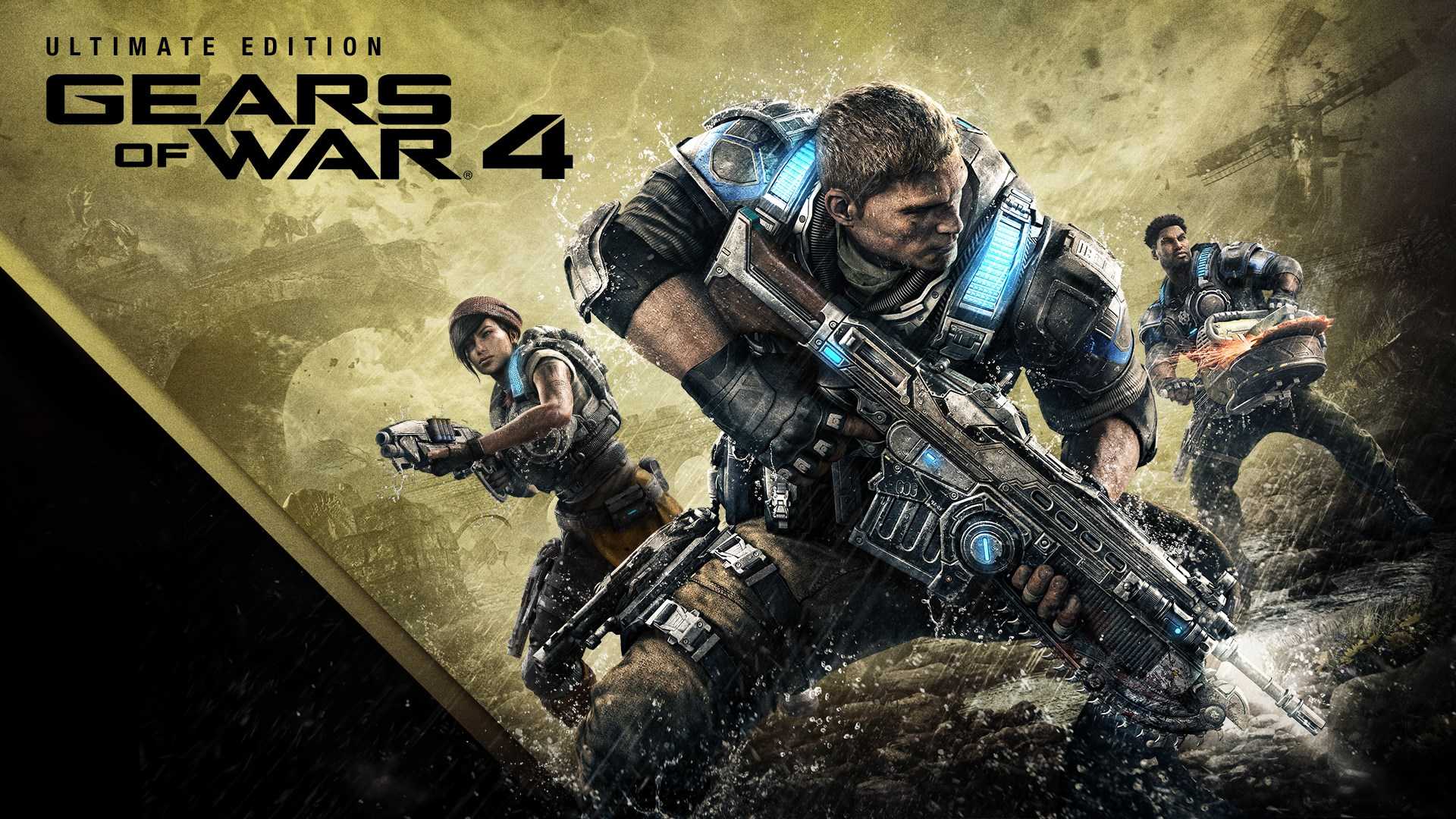where do i download gears of war 4 pc xbox store