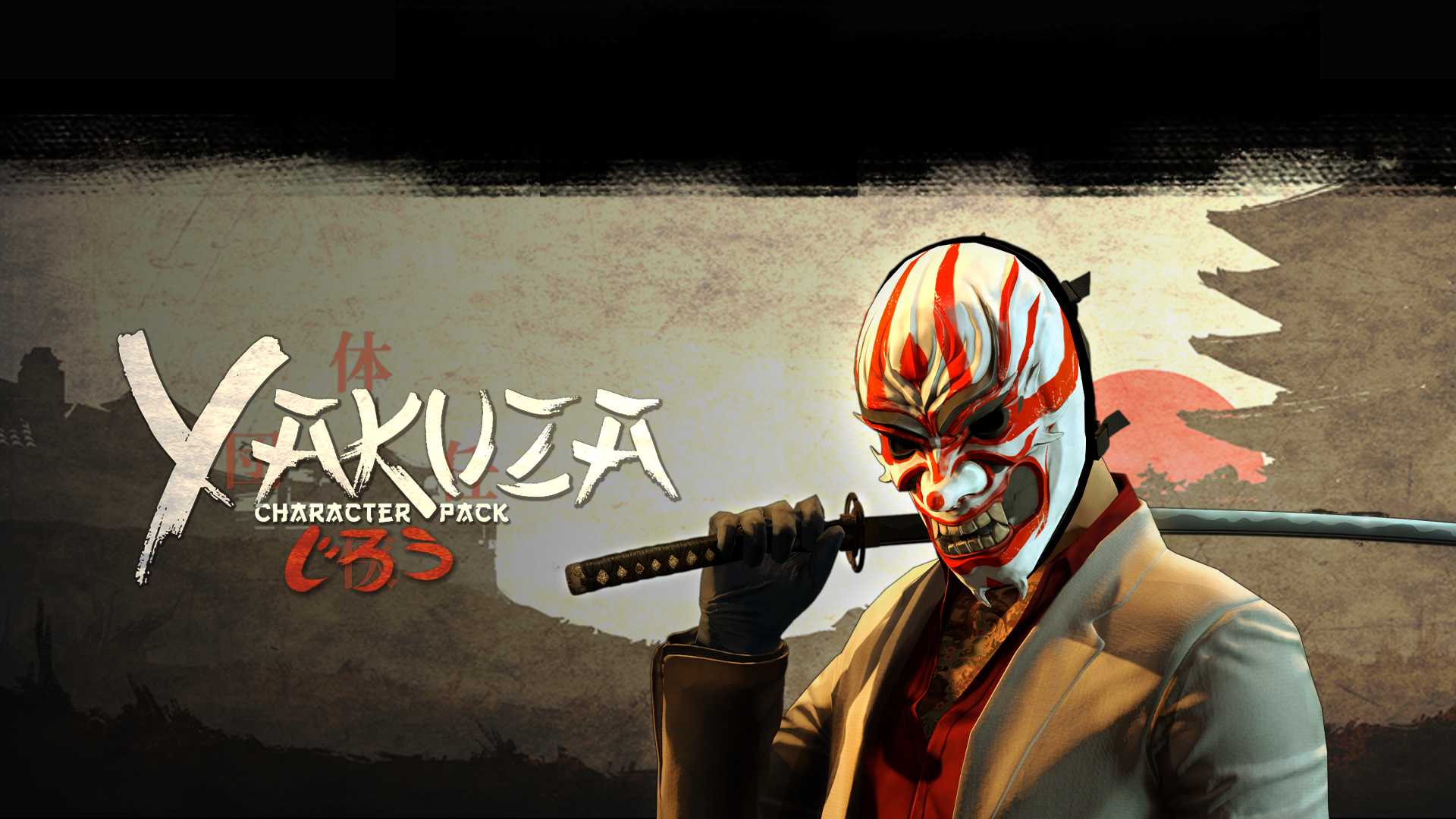 Payday 2 yakuza character pack фото 1