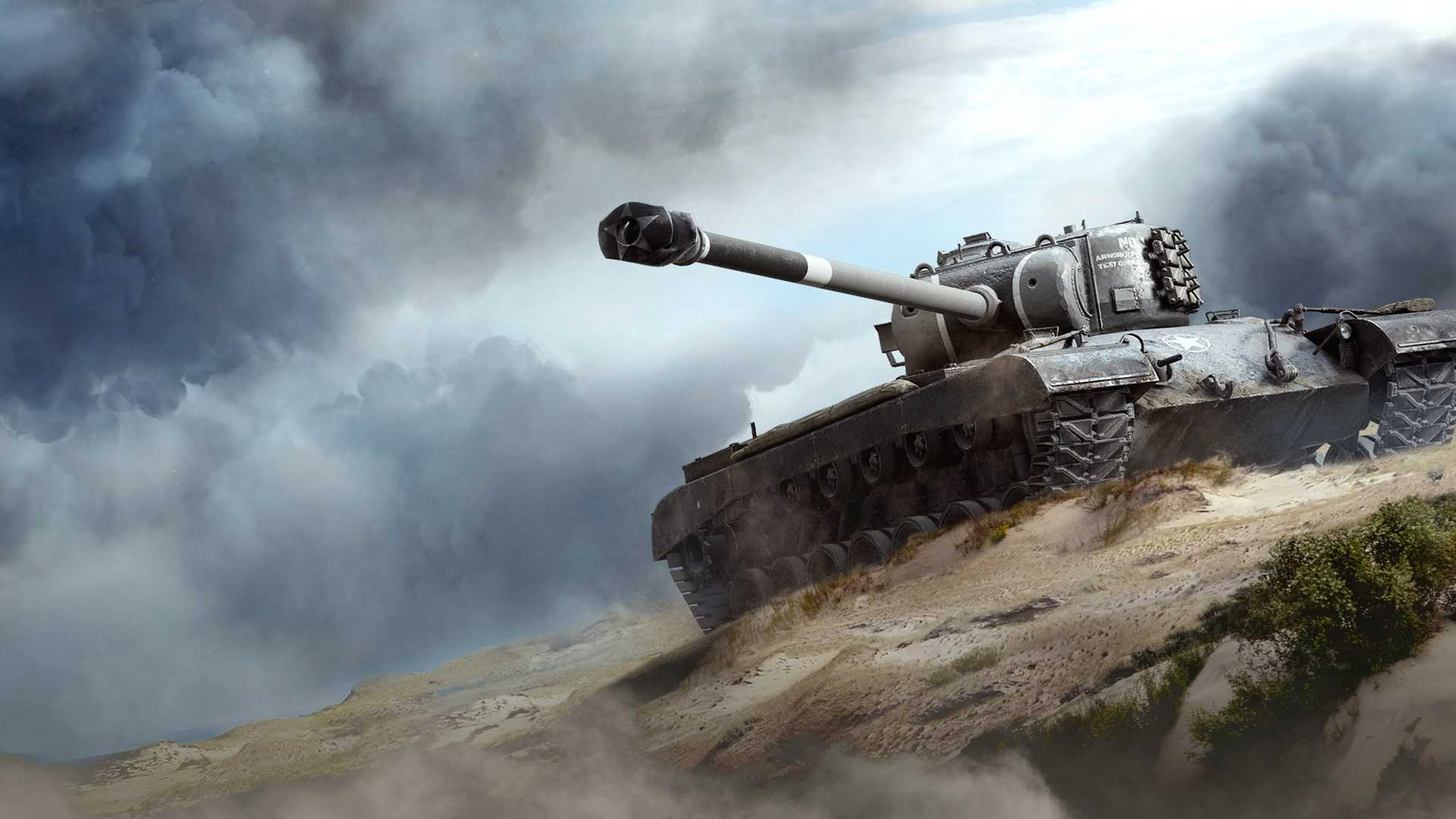 Buy World Of Tanks T32 A Proto Ultimate Xbox Store Checker