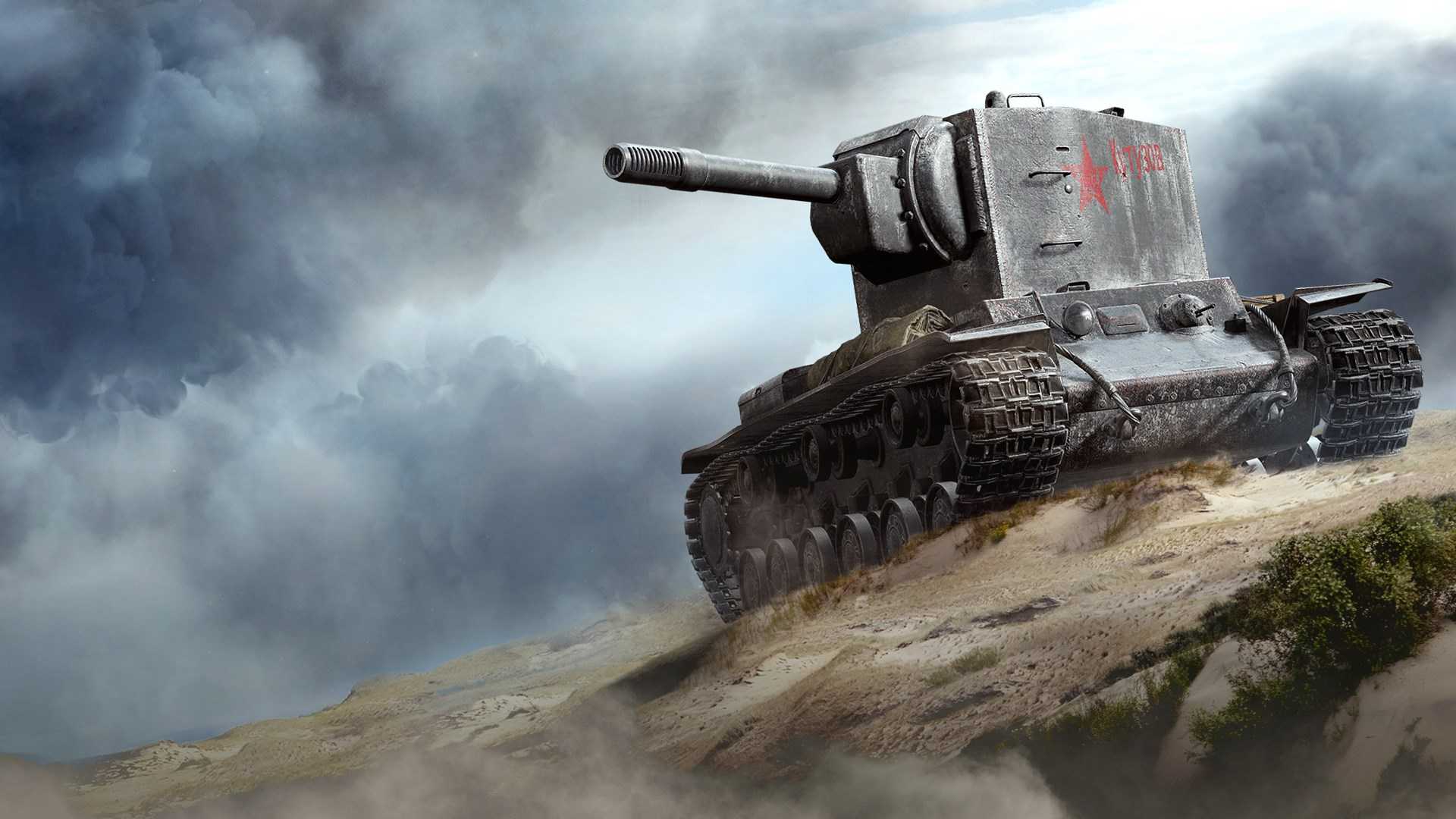 Buy World Of Tanks Dreadnought Kv 2 Ultimate Xbox Store Checker