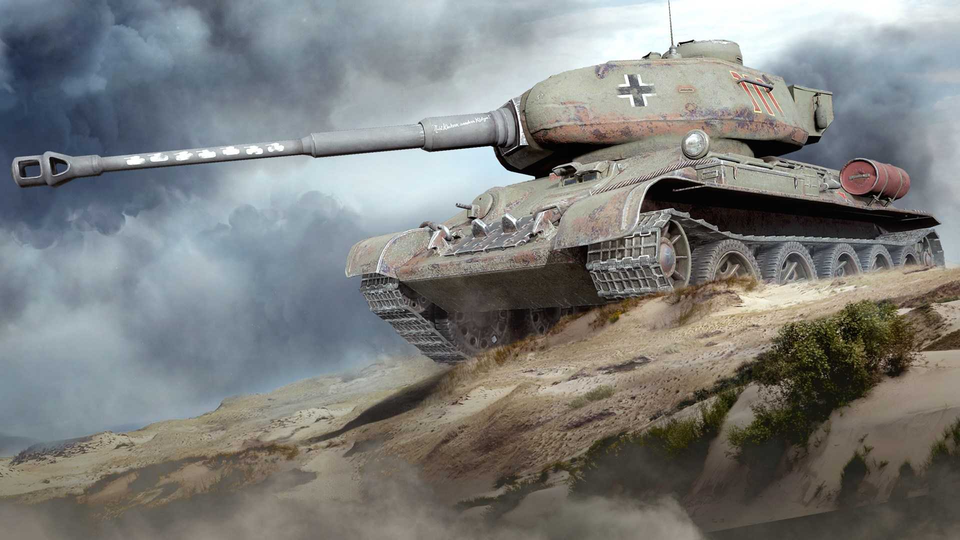Сравните цен и купите World of Tanks - T-34-88 по меньше цене на Xbox One. 