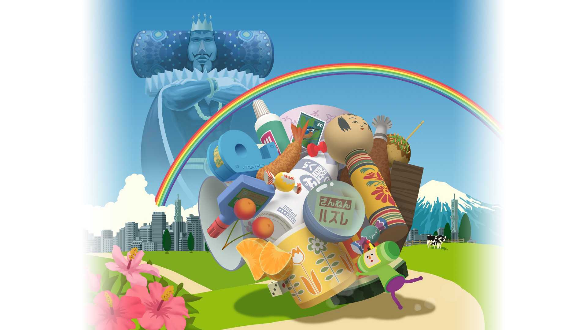 Buy Katamari Damacy REROLL Xbox Store Checker